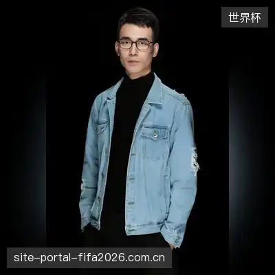 严雅芳