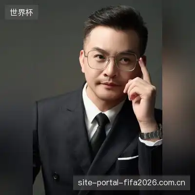尹欣明
